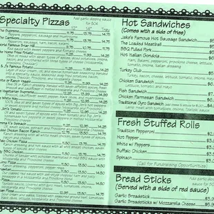 Current Menu 12/2015