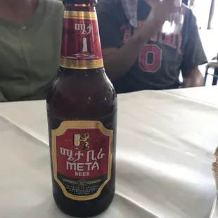 Ethiopian beer