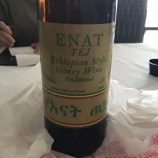 Ethiopian Honey Wine