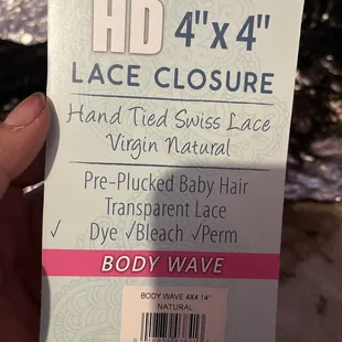 All my bundles were the same brand as this one.