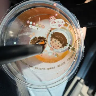 Passionfruit Jasmine Green Tea