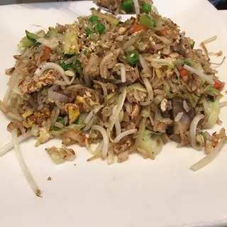 Fried Rice ( )