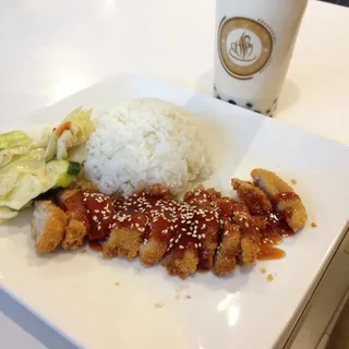 Chicken Katsu ( )