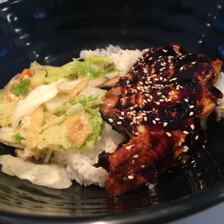 Unagi Don ( )