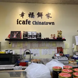 icafe Chinatown!