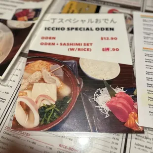 the menu and prices of the restaurant