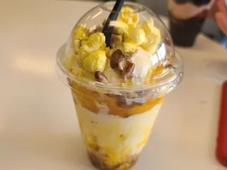 Modern Cone
