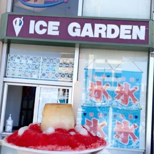 #27 Strawberry Shaved Ice with Custard Pudding