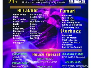 Hookah Hut