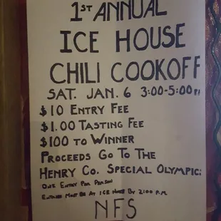 the price of the ice house