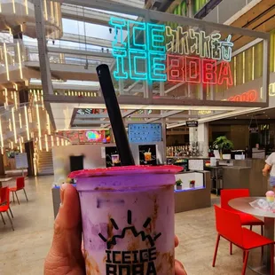 Ube latte boba