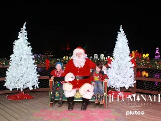 illuminate silverlakes