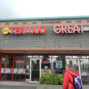 the front of the restaurant