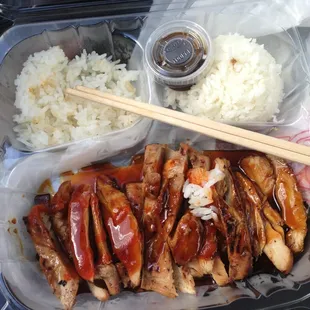The T-1. I obviously took a few bites first. Nothing you wouldn&apos;t expect from a Teriyaki place, here!