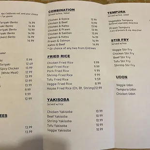 Menu as of 2/2023