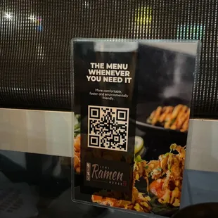 a qr code on the menu