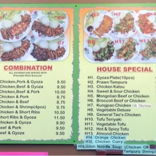 Menu as of 8/28/13