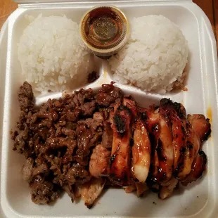 Chicken and beef combo.