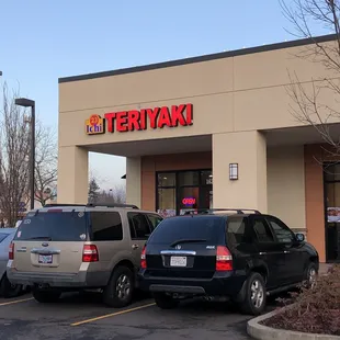 Front entrance