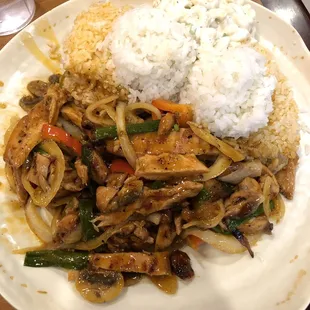Spicy chicken stir fry