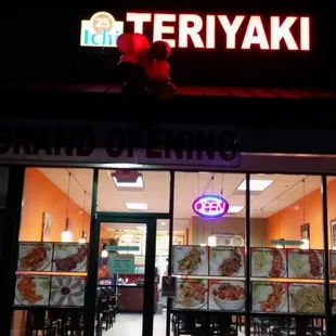 the front of the restaurant