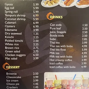 2021 updated menu