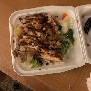 Teriyaki B1. Chicken Bowl