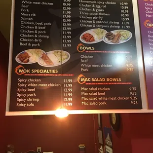 menu and prices