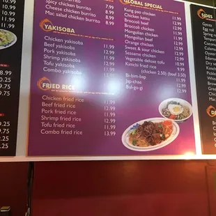 menu and prices
