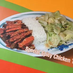 Home made spicy chicken