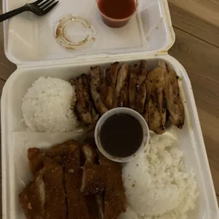 Chicken and chicken katsu