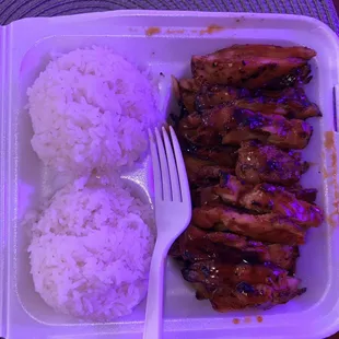 chicken teriyaki