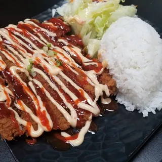 Spicy Chicken Katsu