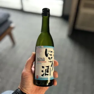 Sake