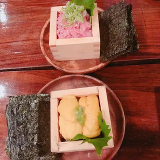 Negi Toro box
