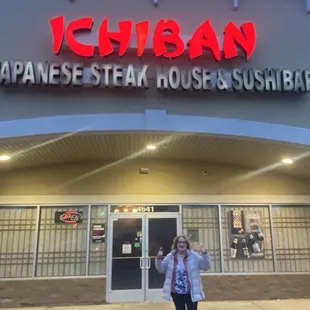 Entrance is set back off the main drag of westbound Washtiaw Avenue