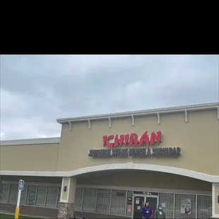 Absolutely the greatest Japanese restaurant I've been to this far. 5-2-2022