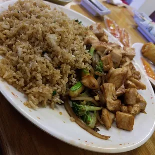 Hibachi chicken