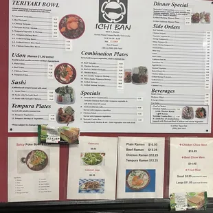 Menu on wall 12/1/23