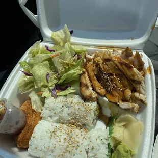 Chicken Teriyaki &amp; California roll