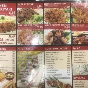 The menu.