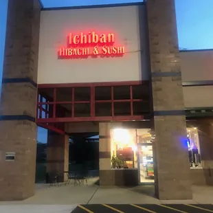 The front of the building.