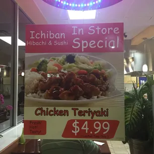 Teriyaki special