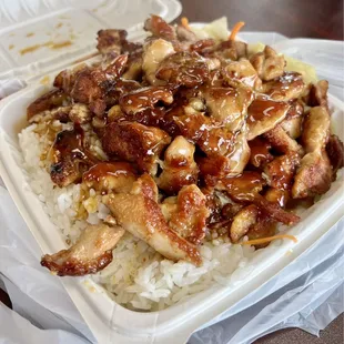 Chicken Teriyaki