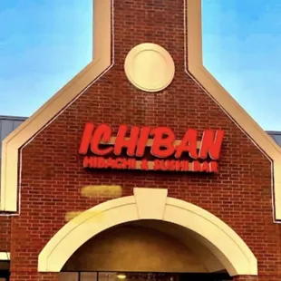 the front of the restaurant