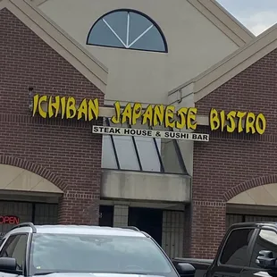 Sushi and Fried Rice (Side)