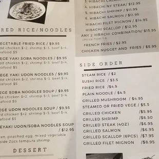 menu