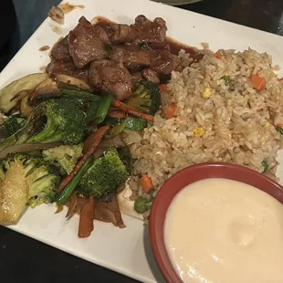 Steak Teriyaki