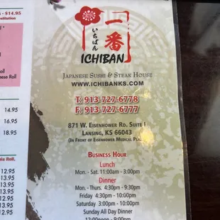 menu
