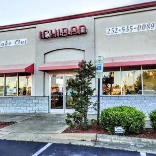 the front of the restaurant